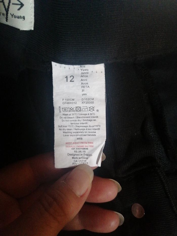 Short Ikks - photo numéro 4