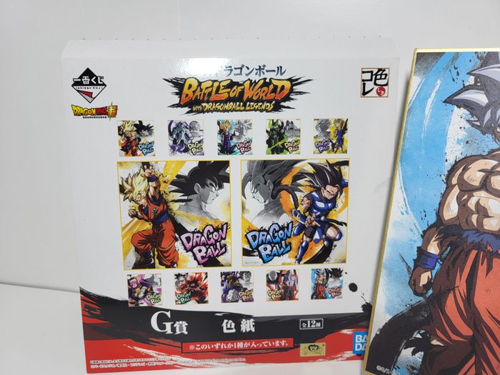 Dragon Ball Legend Battle Of World Ichiban Kuji G Shikishi Goku Instinct 20X20Cm - photo numéro 3