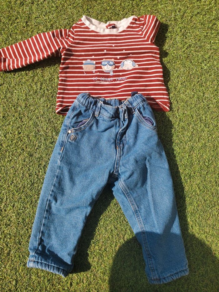 Ensemble bébé garcon