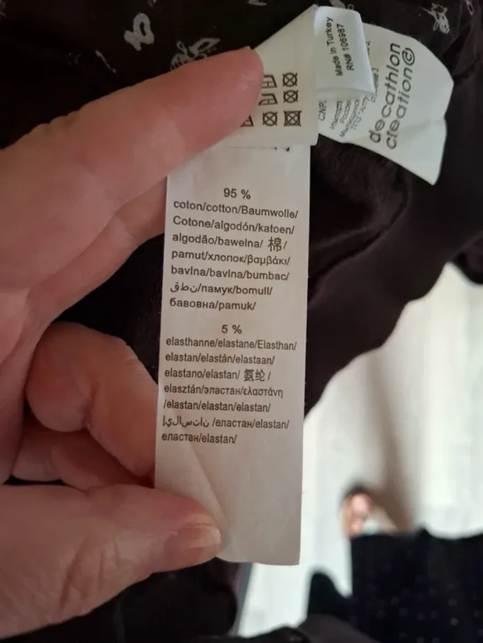 Veste sweat Domyos - photo numéro 6