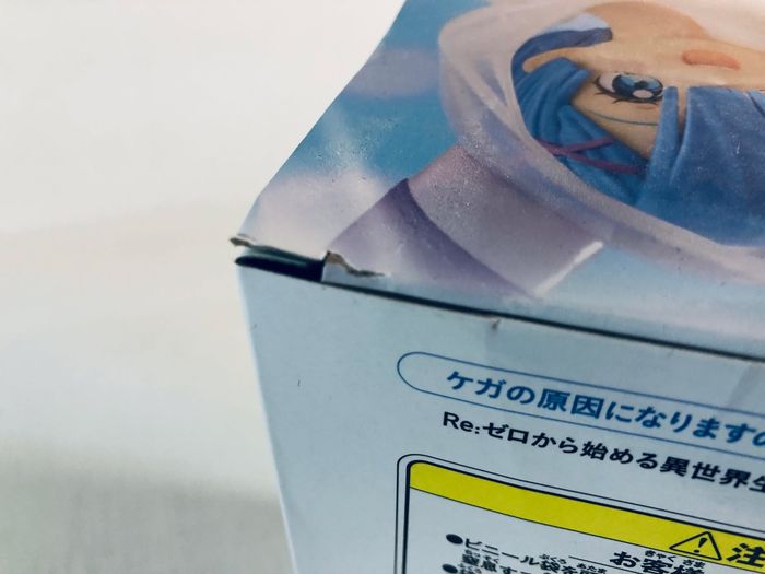 Re: Zero : Starting Life in Another World - Luminasta : Rem (Ameagari Day Ver. ) Figurine Sega - photo numéro 9