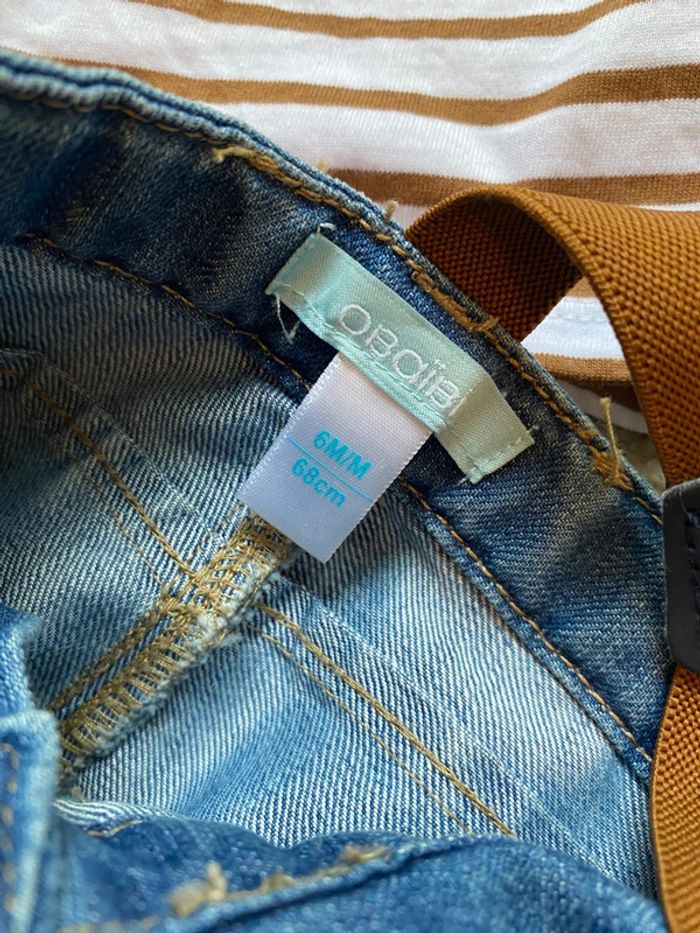 Ensemble Obaibi 6 mois - photo numéro 5