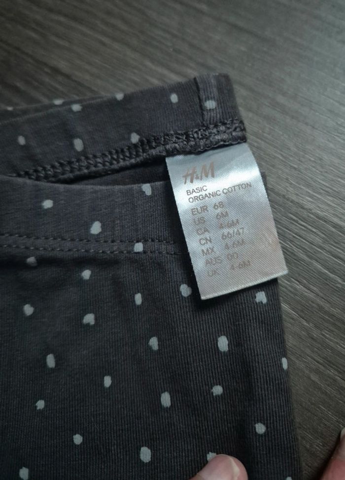 Magnifique lot de 7 leggings/jegging/pantalons 6 mois - photo numéro 2