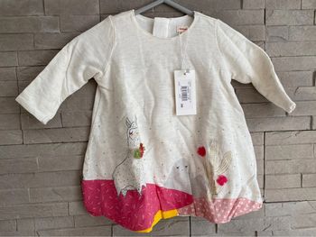 Robe boule