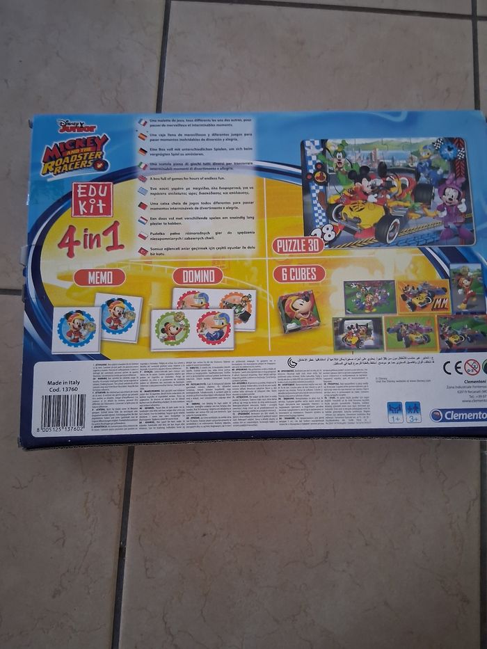 EDU KIT 4 EN 1 " disney junior" - photo numéro 2