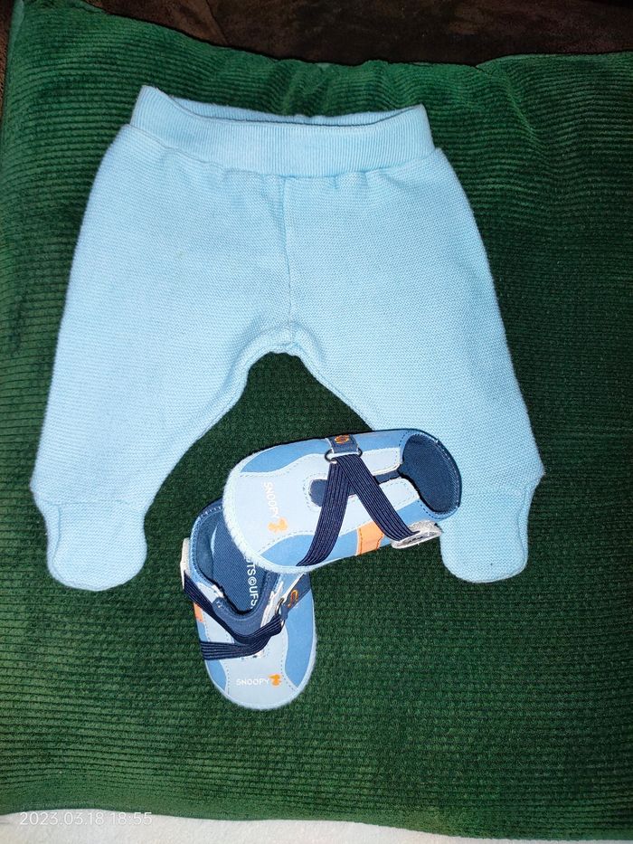 Lot 1 mois 14 articles - photo numéro 8