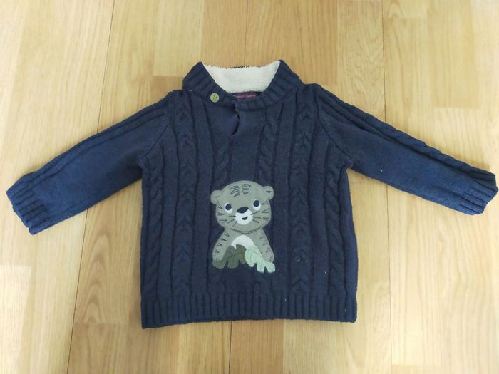 Pull sergent major