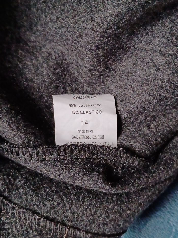 Jupe grise - photo numéro 3