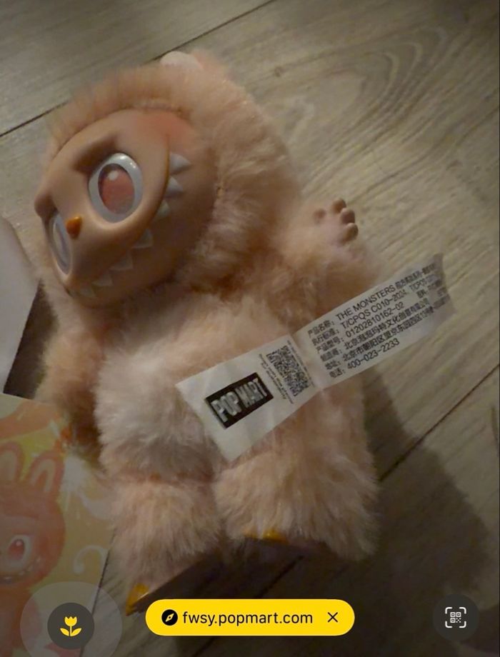 BIE V3 - Happiness - photo numéro 5