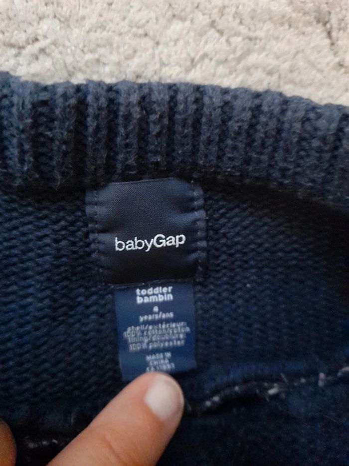 Jupe effet laine - photo numéro 2