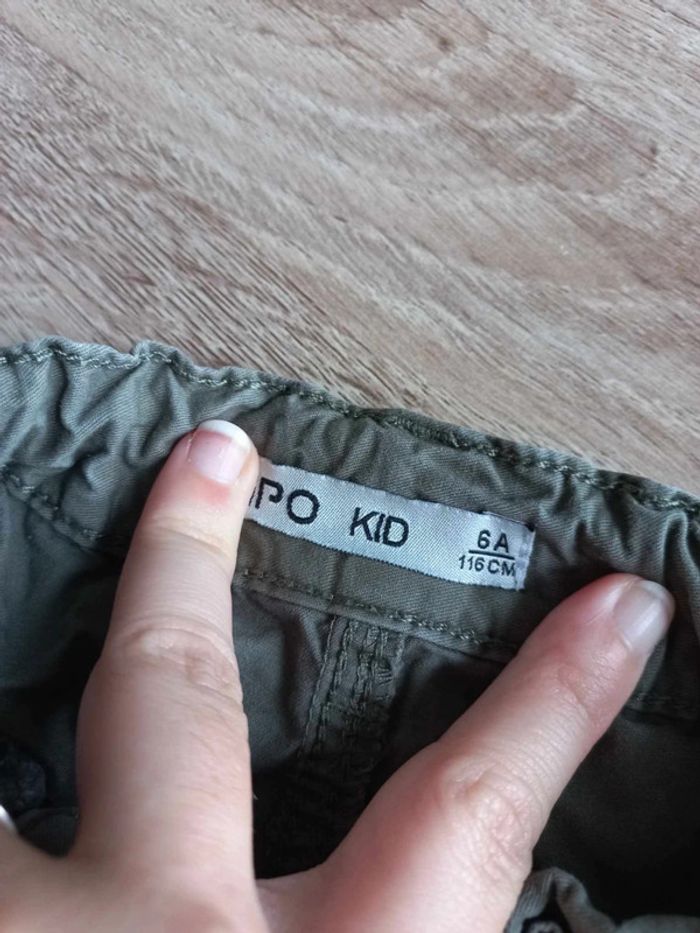 Lot short - photo numéro 2