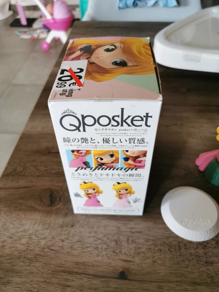 Qposket aurore - photo numéro 3