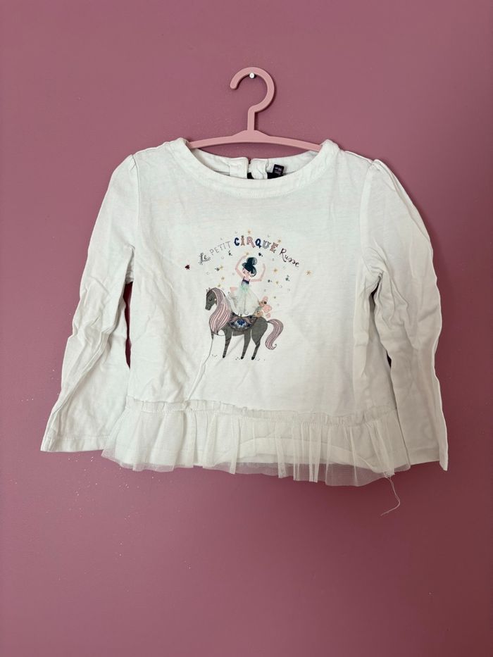 Tee shirt sergent major