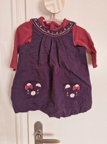 Ensemble sergent major