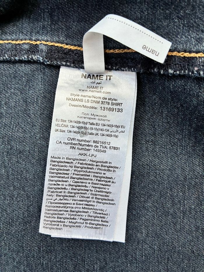 Chemise en jeans - photo numéro 8