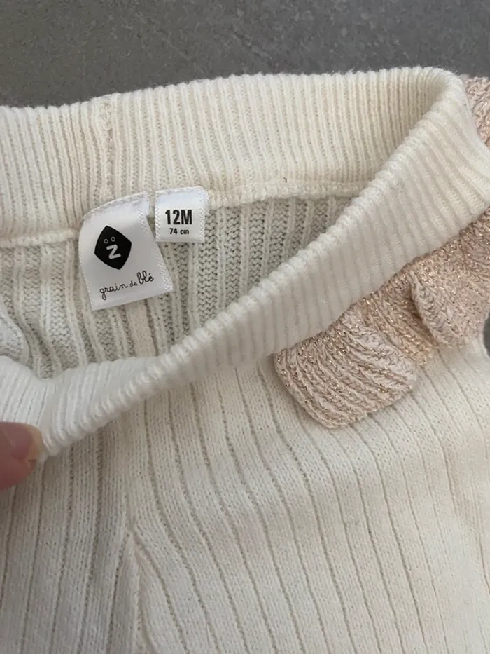 Legging écu - photo numéro 2