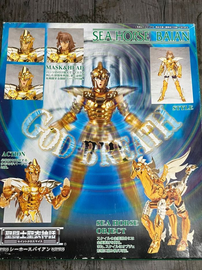 Figurine Saint Seya | Bandai ~ Sea Horse Baian / Action Figure 2005 - photo numéro 3