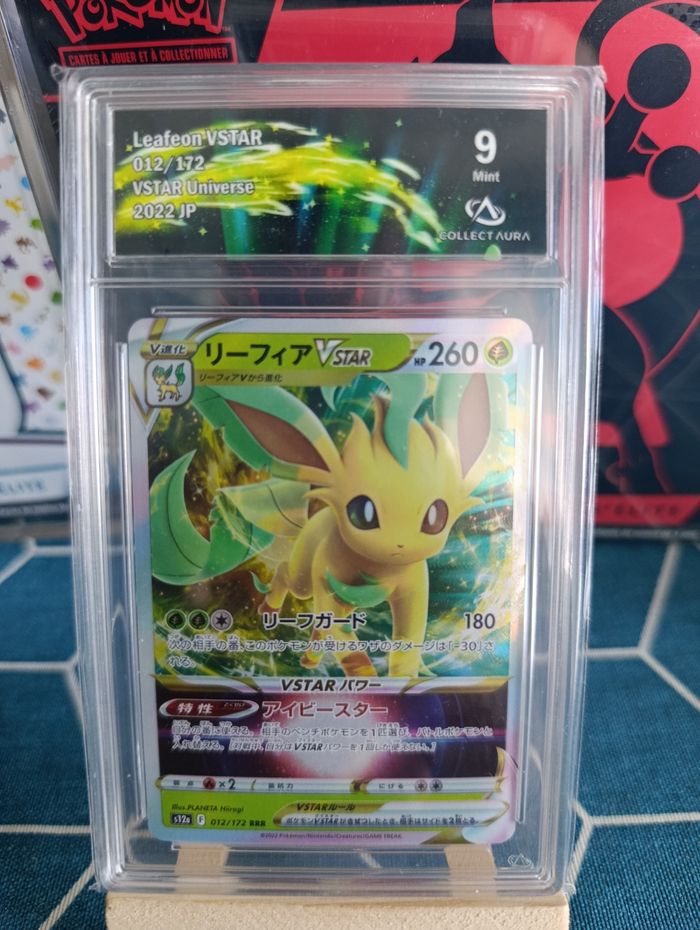 Destockage Triplettes de cartes gradées - photo numéro 4