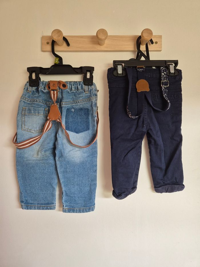 Jeans - photo numéro 2