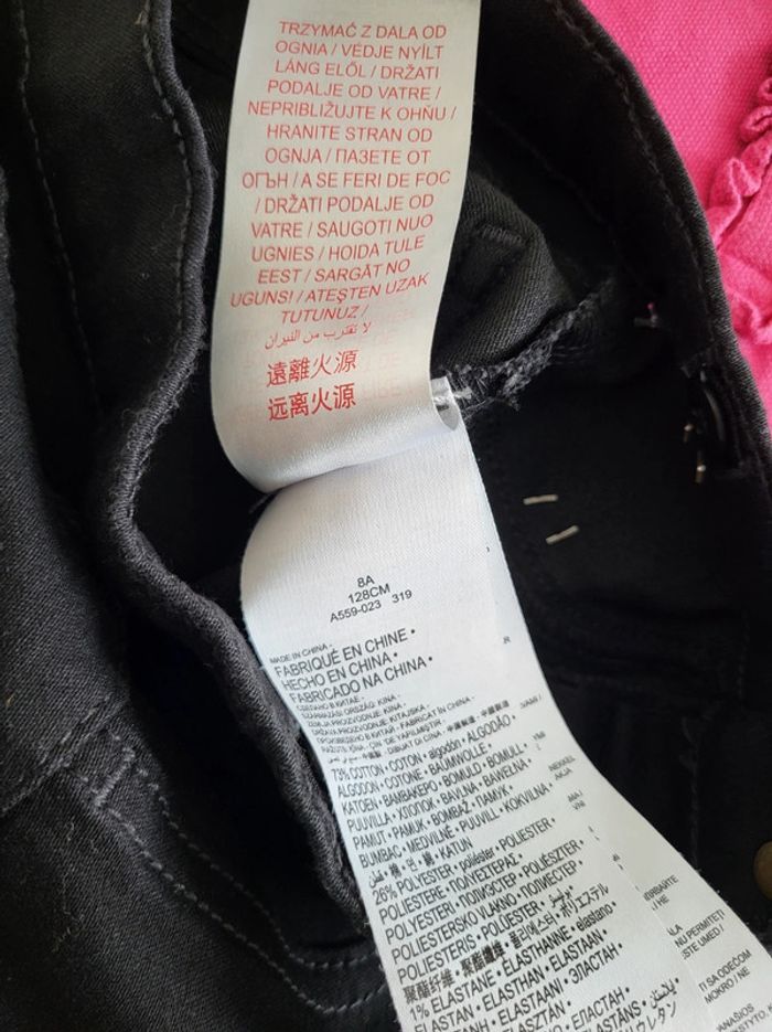 Pull on legging ou jean léger levi's neuf 8 ans - photo numéro 4