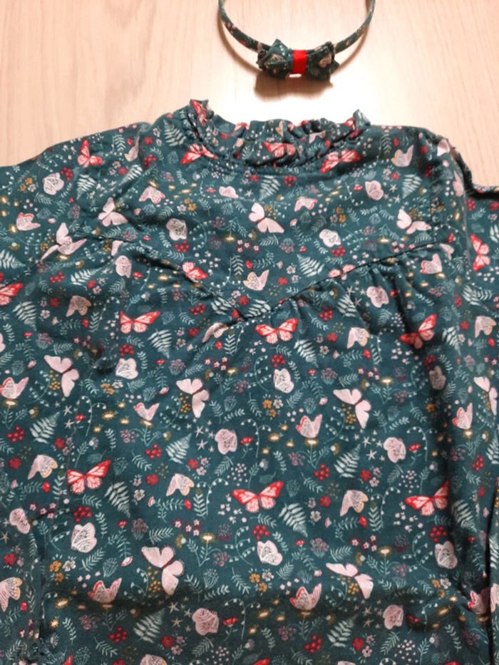 Ensemble sergent major 8 ans - photo numéro 2