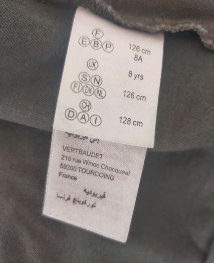 Veste en toile neuve fille verte 8 ans Vertbaudet baudet - photo numéro 8