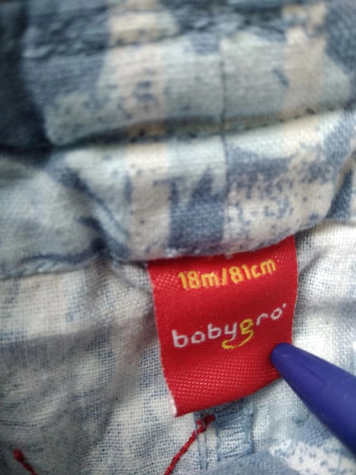 Ensemble salopette short garçon 18 mois - photo numéro 7