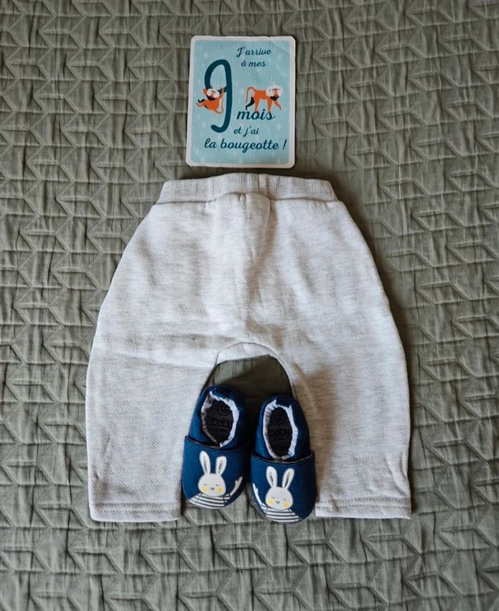 Ensemble 9 mois - photo numéro 5