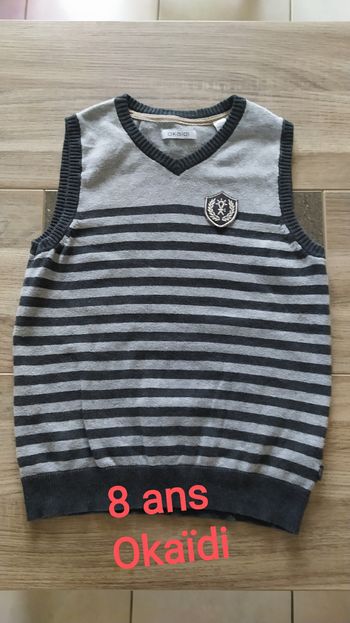 Pull sans manche 8 ans Okaïdi