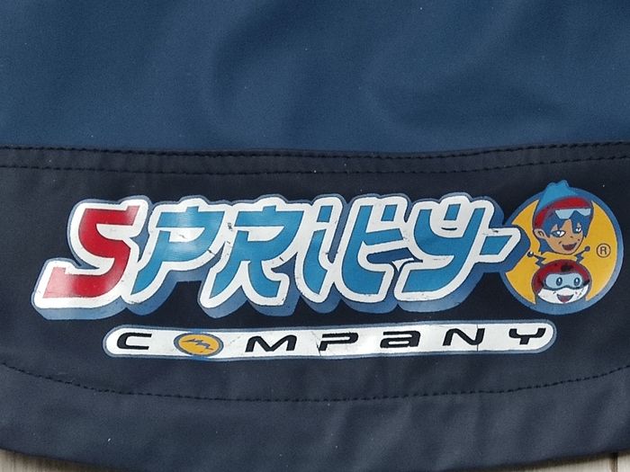 Veste imperméable - photo numéro 6