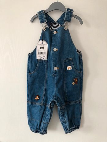 Salopette ours, Sergent Major