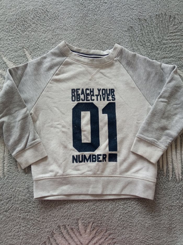 Pull Okaïdi 6 ans