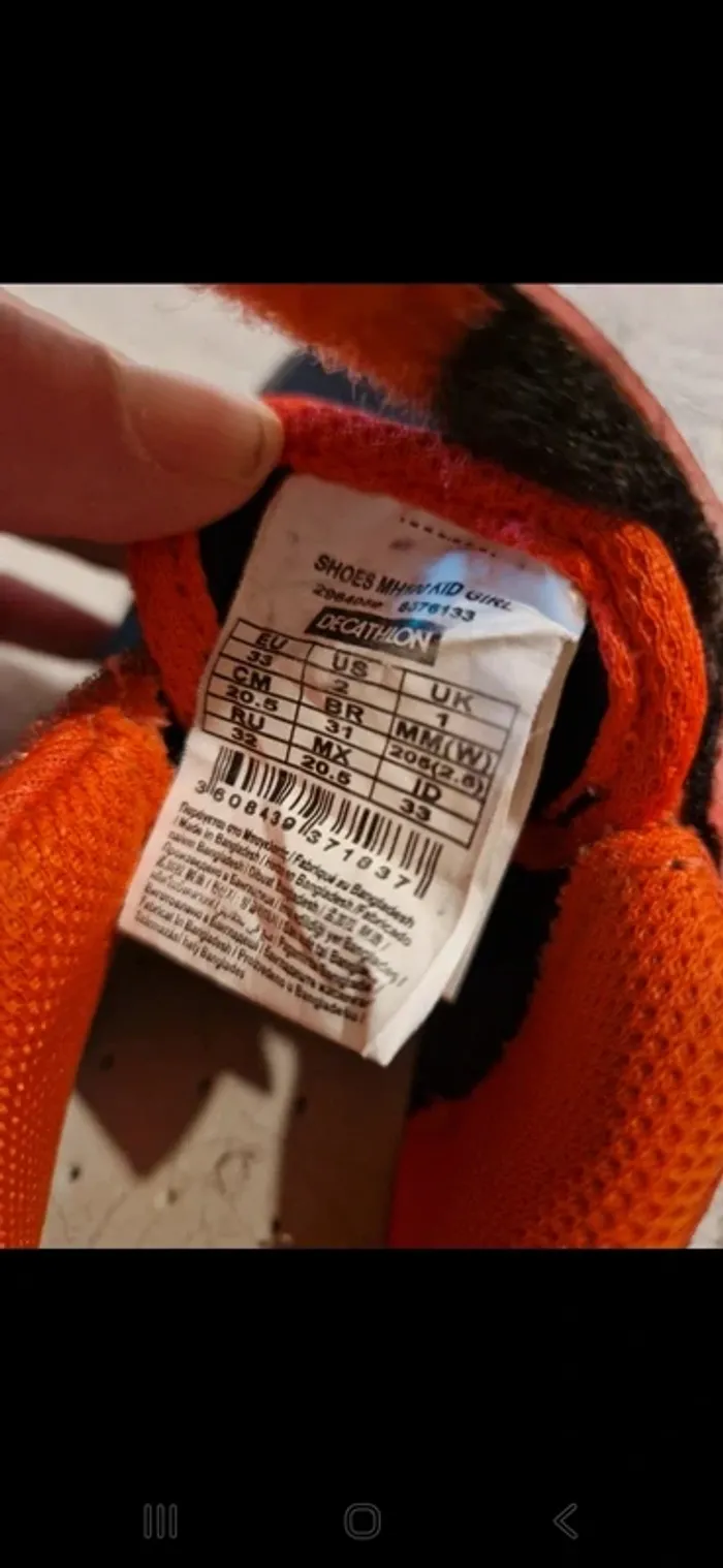 Baskets / chaussures de marche Quechua - photo numéro 6