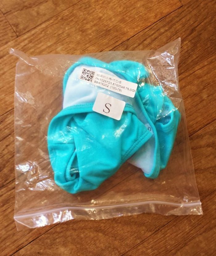 Tanga De Bain Brésil Noeud - photo numéro 3