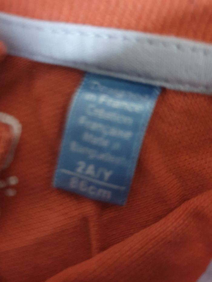 Maillot t-shirt polo 2ans garçon - photo numéro 3