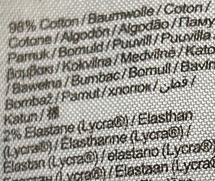 Jean noir 42 Esprit - photo numéro 5