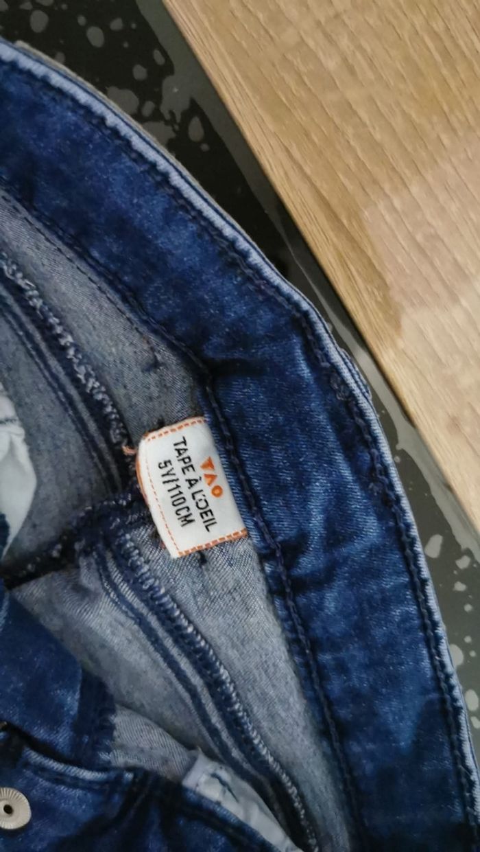 Jean skinny tape à l'œil 5ans - photo numéro 2