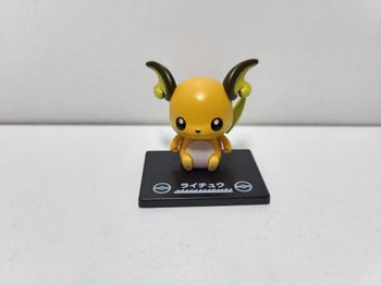 Petite Figurine Pokemon Pikachu