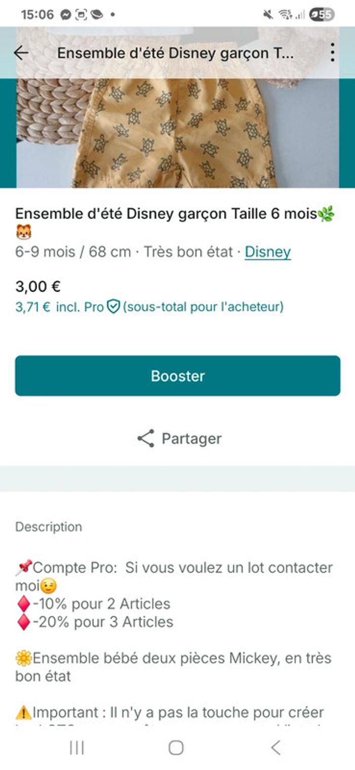 Ensemble d'été garçon Taille 6 Mois🌿🦁 - photo numéro 6