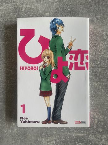 Manga Hiyokoi, tome 1 en version française.