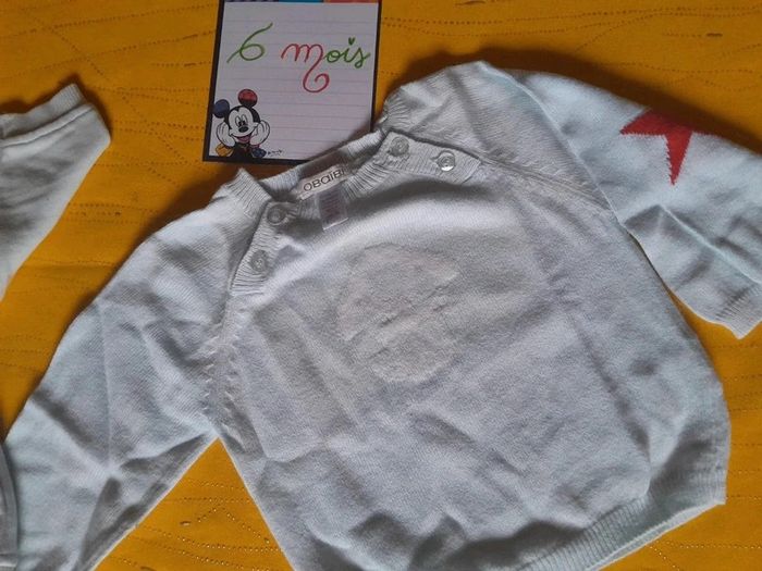 Lot Obaibi 6 mois bébé mixte (ou garçon 👦) - photo numéro 13