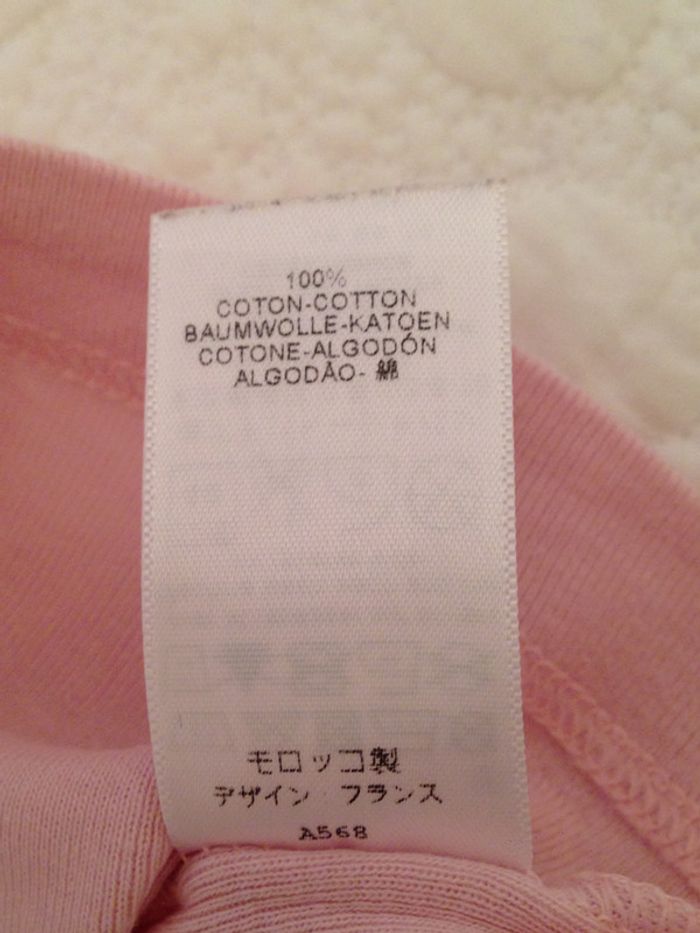 Tee-shirt Rose pour petite fille de 12 Mois - photo numéro 4