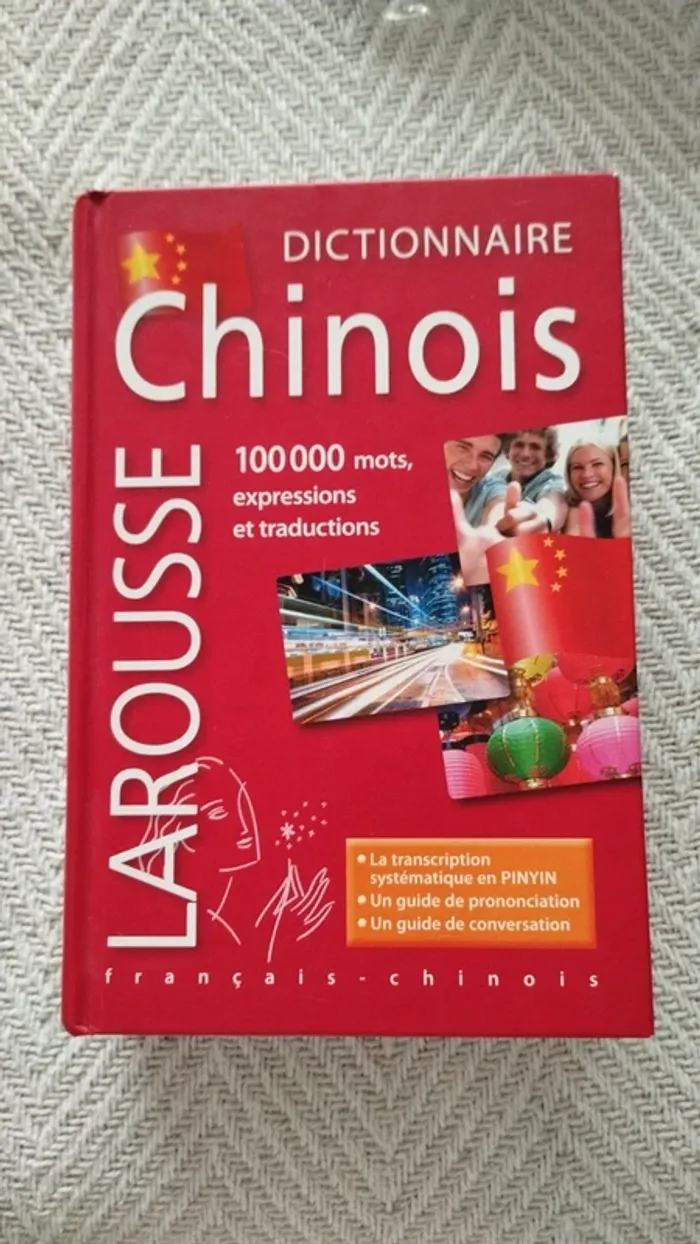 Dictionnaire chinois larousse