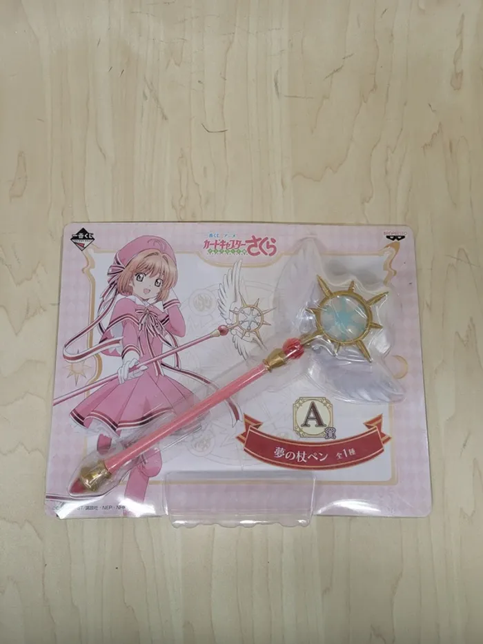 Stylo Card Captor Sakura Ichibankuji sceptre