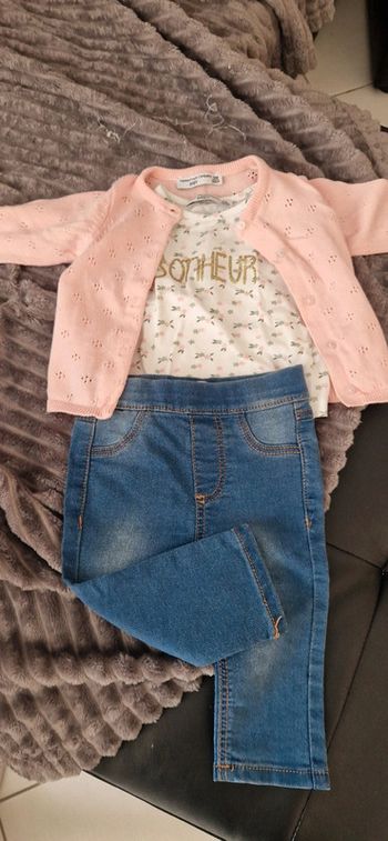 Ensemble gilet, t-shirt et pantalon