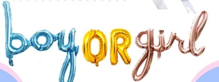 Ballon boy or girl