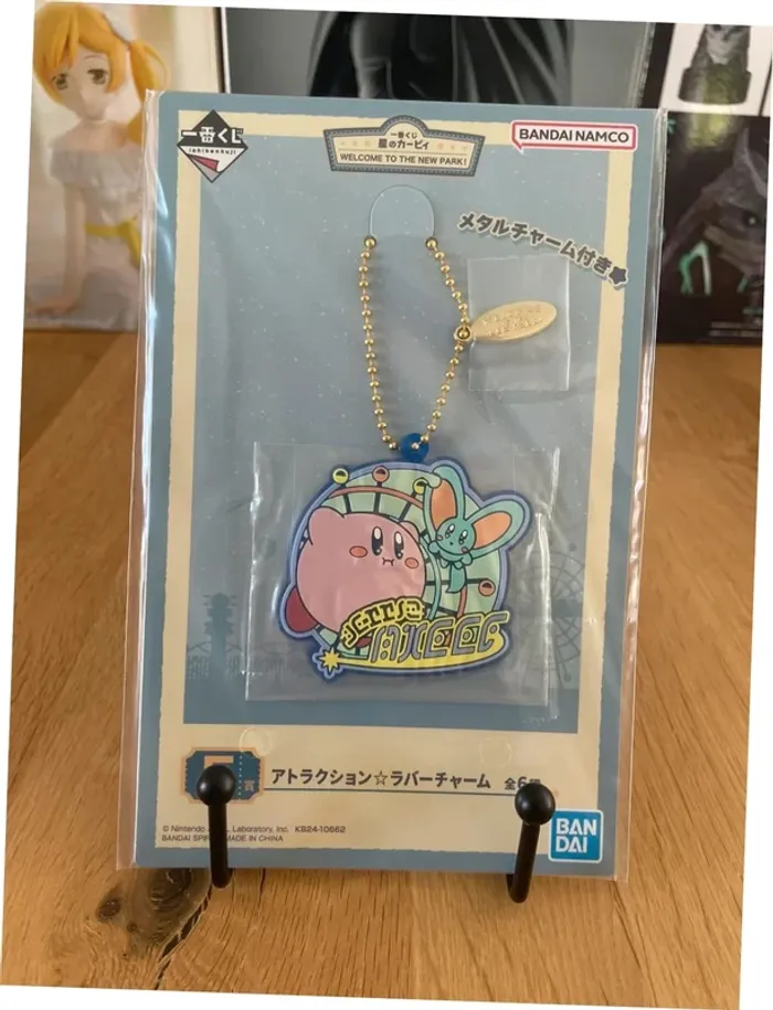 Kirby - Ichiban Kuji - Lot F Porte-clés Caoutchouc - photo numéro 2