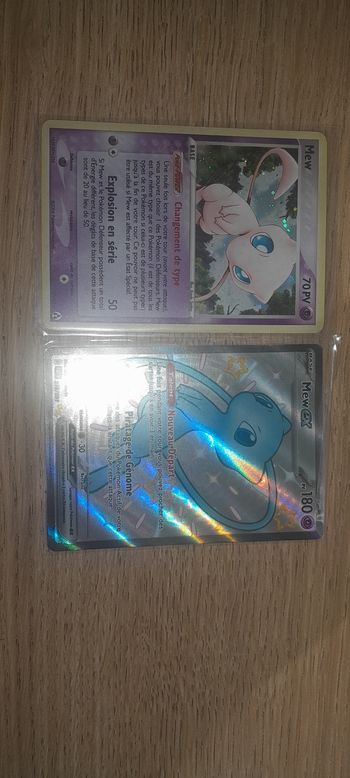 Vente de carte pokemon mew 