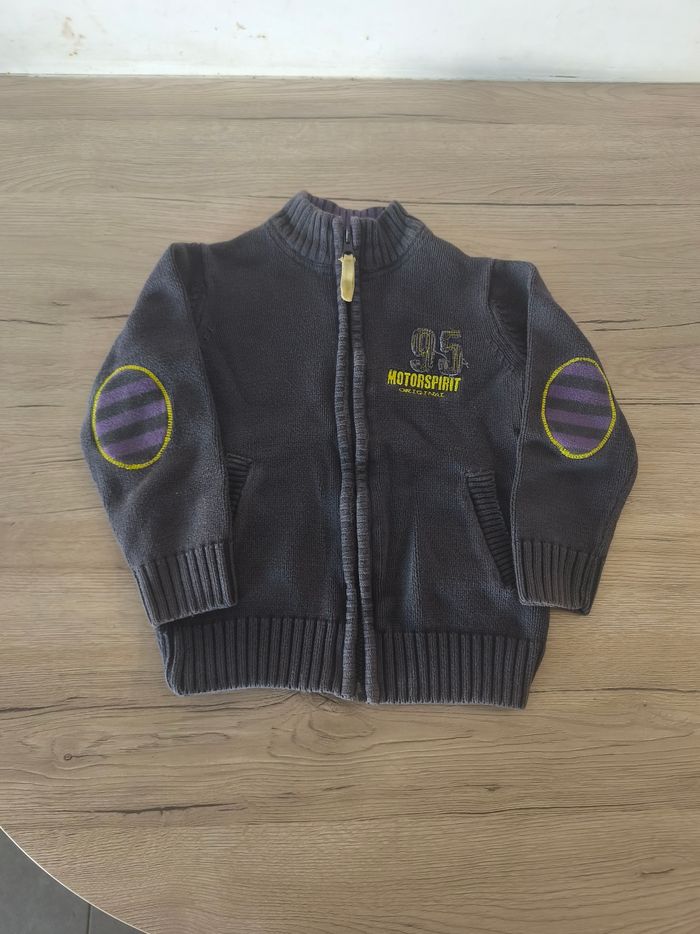Gilet zippé 5 ans