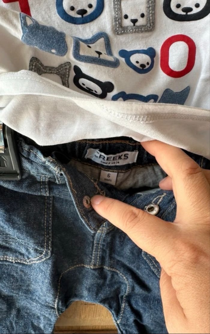 Ensemble Obaibi/Creeks - 6 mois - photo numéro 4